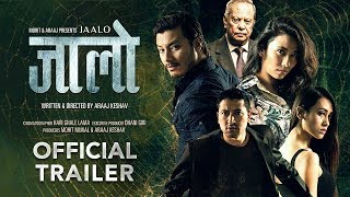 Nepali Movie  Jaalo Trailer | Mohit Munal | Nirajan Pradhan | Menuka Pradhan | Laxmi Giri