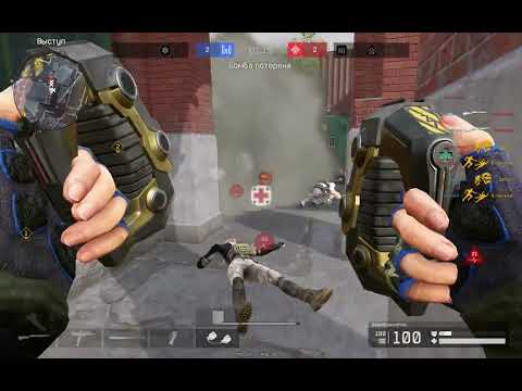 WARFACE highlights from DC RM PRAC Levonka