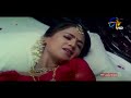 Simran