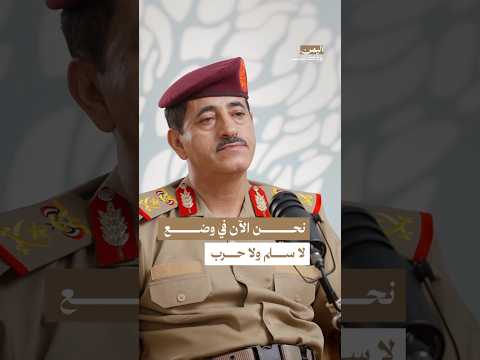 اليمن بودكاست