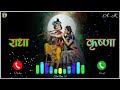 Meri Umar Beet Gayi Gokul Main Call Ringtone Hindi Status Video 4K Tere Bina 2 0