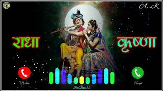 Download lagu Meri Umar Beet Gayi Gokul Main // Call Ringtone // Hindi Status Video 4K // Tere Bina 2.0 mp3