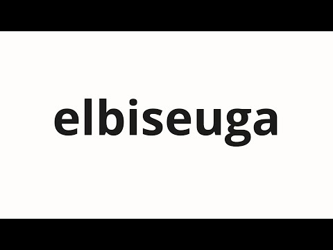 How to pronounce elbiseuga | 엘비스가 (Elvis in Korean)