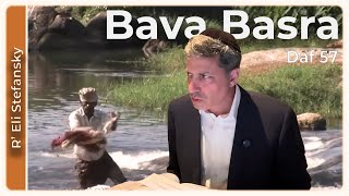 דף יומי באווה בסרא דף 57 מאת ר' אלי סטפנסקי