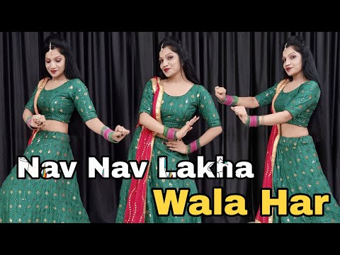 Nav Nav Lakha Wala Har | Wedding Special Dance | Ladies Sangeet Dance | Sunidhi Chauhan | Kumar Sanu