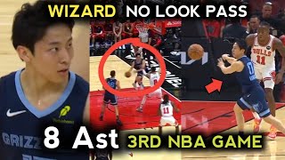 [高光] 河村勇輝 10/13熱身賽對公牛 8助攻