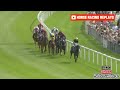 ANIMATO 3 Race Chester 25 May 2024