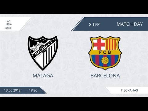 AFL18. Spain. Primera. Day 8. Málaga - Barcelona.