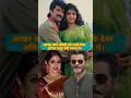 Aakhir Kyon Anil Kapoor Apni Bhabhi Ko Devi Mante The Sridevi Anilkapoor Shortsfeed Shorts