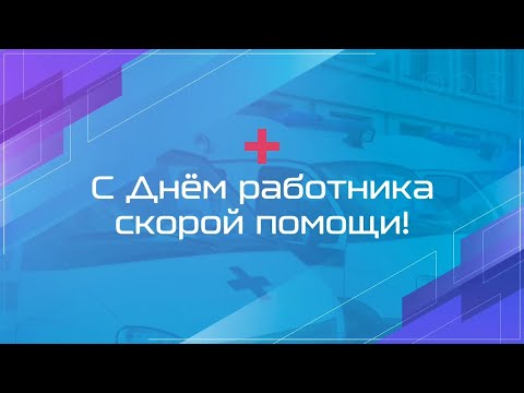 #СпасибоСП Анфиса Зайцева