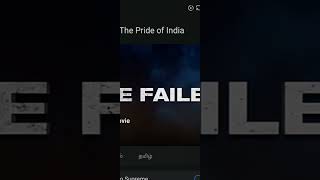 hotstar now free movie Bhuj,👍✨