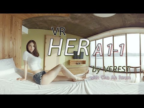[360 VR] Her with date video A type 1-1