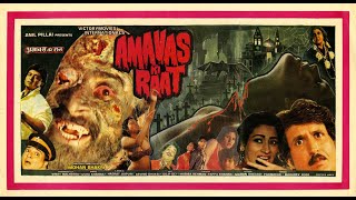 अमावस की रात | Amavas Ki Raat | Hindi Horror | Full HD Movie