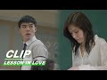 Zhang Yixiang Deliberately Poures Coke on Chen Mengjun | Lesson in Love EP01 | 第9节课 | iQIYI