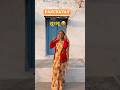 Khushboo Panchayat New Season Vikash Sachivji Vikash Binod Bts Panchayat New Newseason