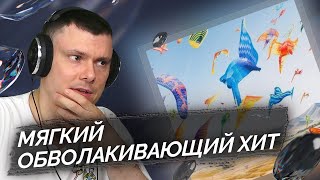 Медиа рецензия