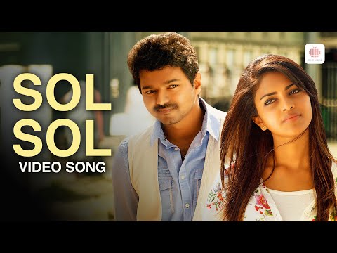 Thalaivaa - Sol Sol Video Song | Thalapathy Vijay | Amala Paul | G.V.Prakash Kumar