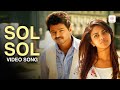 Thalaivaa Sol Sol Video Song Thalapathy Vijay Amala Paul G V Prakash Kumar