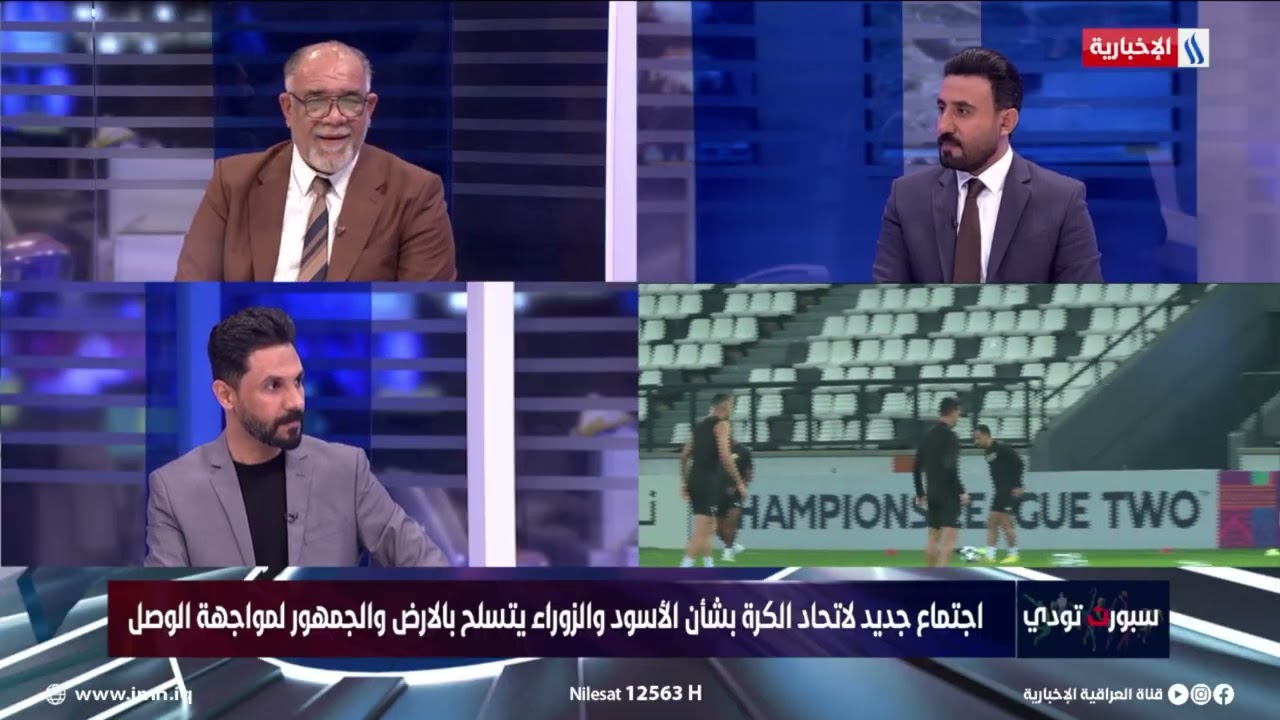 فيديو | سلام هاشم: اللجنة الفنية في الأندية كذبة