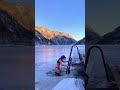 Iceland Inside Girl Swimming Water Shorts