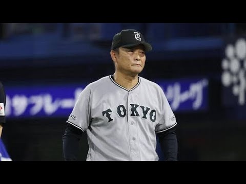 巨人・浦田俊輔が5回途中交代…橋上監督代行が明かした「3つの理由」😱⚾#読売ジャイアンツ #巨人 #浦田俊輔 #増田陸 #橋上秀樹 #プロ野球 #NPB #野球ニュース #巨人ニュース #野球