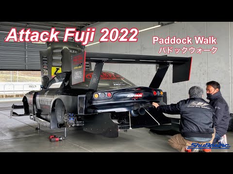 Attack Fuji 2022 Paddock Walk - アタック富士2022 パドックウォーク