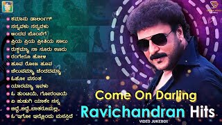 Come On Darling - Ravichandran Films Romantic Hits || Crazy Star Ravichandran Kannada Songs