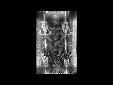 Vestibulum Vacuüi (Netherlands) - Zeldzuin (Comp) 2019