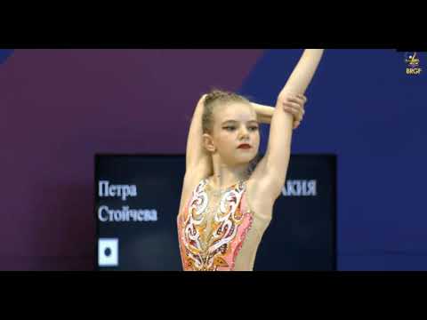 Petra Stoycheva Ball Trakia
