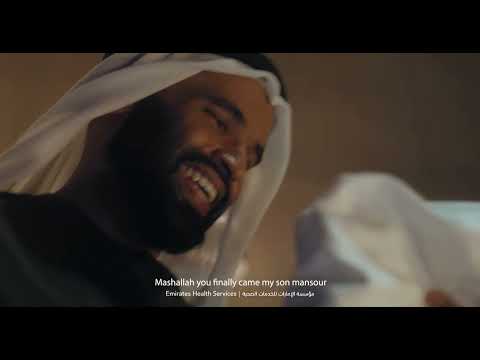 International Day of the Midwife