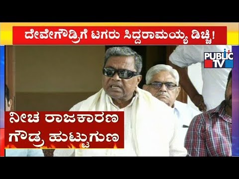 ಸತ್ಯ ಒಂದಲ್ಲೊಂದು ದಿನ ಹೊರಗೆ ಬರುತ್ತೆ ಅನ್ನೋದಕ್ಕೆ ಎಚ್‍ಡಿಡಿ ಹೇಳಿಕೆಯೇ ಉದಾಹರಣೆ- ಪ್ರಹ್ಲಾದ್ ಜೋಷಿ – Public TV – Latest Kannada News, Public TV Kannada Live, Public TV News