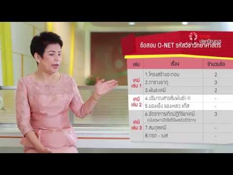ผู้หญิงคนหนึ่งที่ได้นำ Trichomoniasis แรง