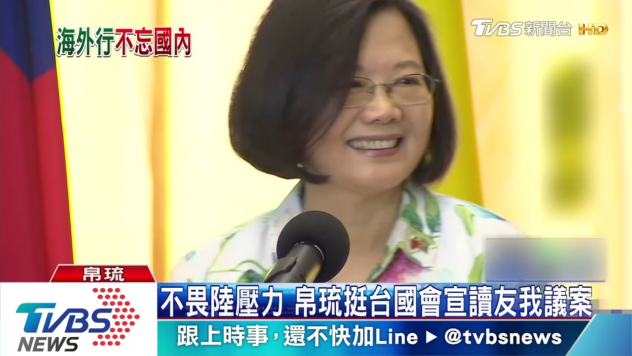 視唯一敵人?無視陸抗議 對韓「關心高雄」大反應