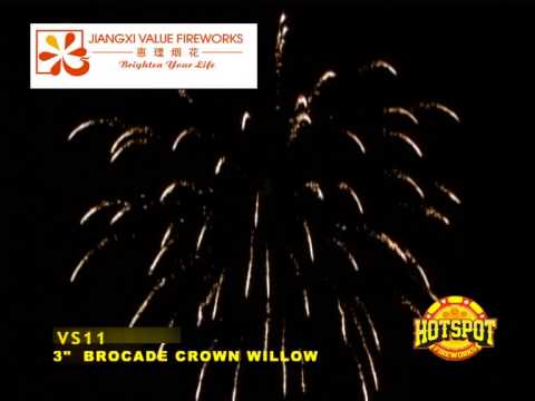 BROCADE CROWN WILLOW