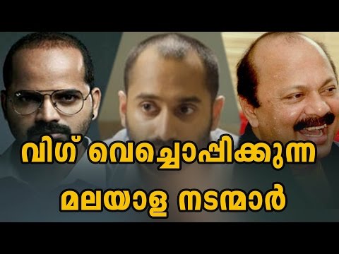 download lagu mp3 mp4 Mammootty Bald, download lagu Mammootty Bald gratis, unduh video klip Mammootty Bald