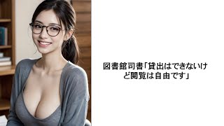 【爆笑】殿堂入りボケてがツッコミどころ満載だったｗｗｗ【アニメ】【ボケて】【ツッコミ】