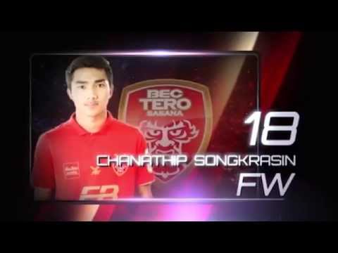 Messie Jay Chanatip Songkrasin Highlight 2014