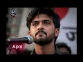 CJP Voice Of The People