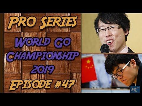 Pro Series - Iyama Yuta 9P VS Ke Jie 9P - WORLD GO CHAMPIONSHIP 2019 #47 | Jeu de Go