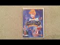 Cinderella II Dreams Come True 2002 20th Anniversary