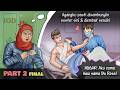 Emak2 Facebok Pro Brondong Tampan 2 Kartun Animasi Drama Love Scam