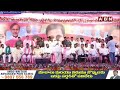 🔴LIVE: Minister KTR LIVE || ABN Telugu - Video