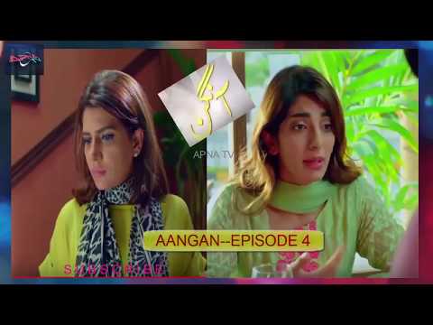 AANGAN EPISODE 4/APNA TV