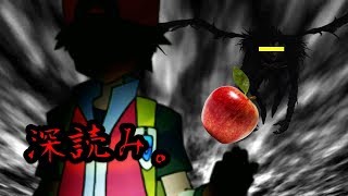 【ポケモンUSM】究極のHUKAYOMIでシングルレート！