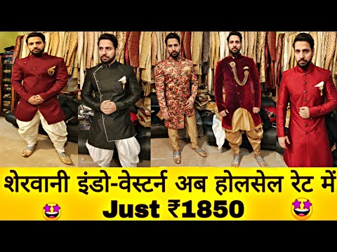 download lagu mp3 mp4 Indo Western Dresses For Mens In Delhi, download lagu Indo Western Dresses For Mens In Delhi gratis, unduh video klip Indo Western Dresses For Mens In Delhi