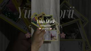 Yuka Morii binder update 💖 178/218 collected 🥹🤞 So close now! #yukamorii #pokemon #pokemontcg