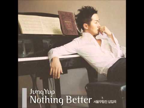 정엽 too shy to say 배철수라이브