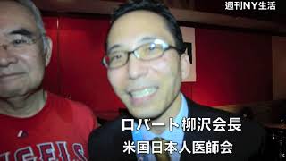 @K4 チャリティー公演　ホテル・キタノで