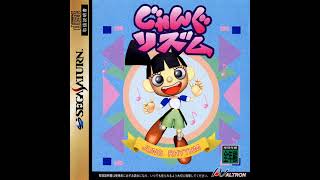 Cover art for Jung rhythym second Song