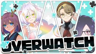 【OW】クラメンとカスタム練習でアンランク！2回目【オーバーウォッチ/コラボ/熊猫あき/黒岩白兎/アイズバイド/くまくま/クロナ】
